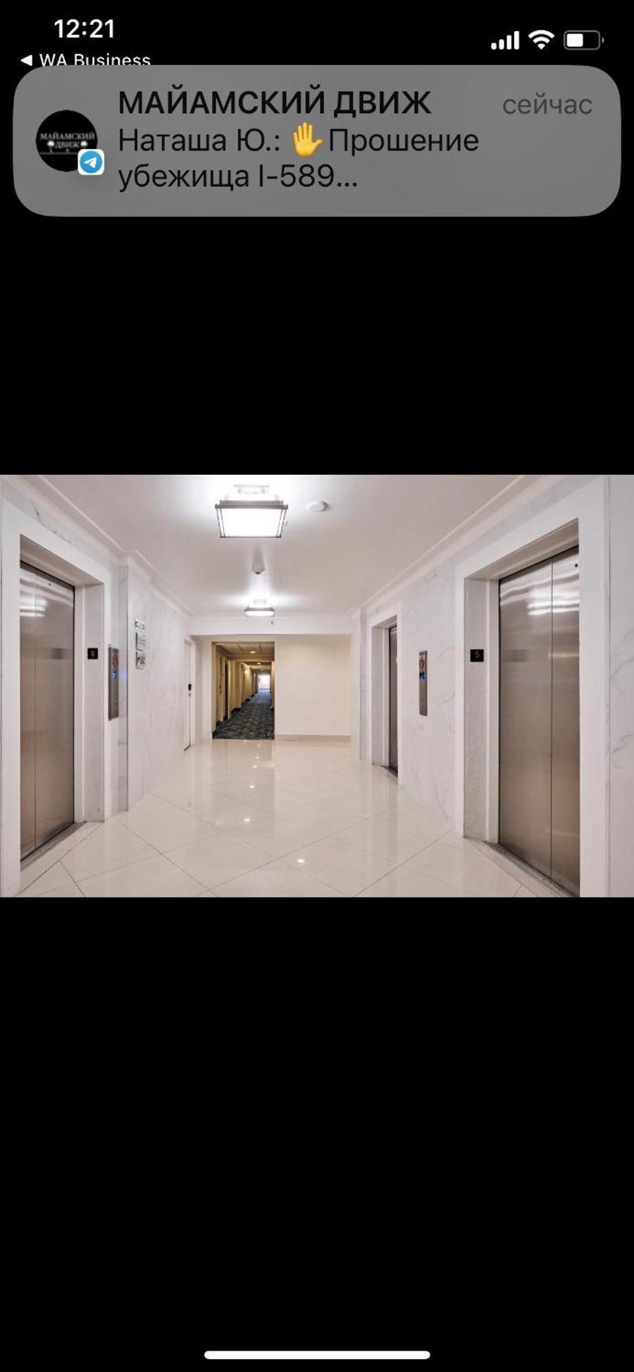 Apartments Tvg Miami By The Ocean ! Miami Beach Exteriör bild
